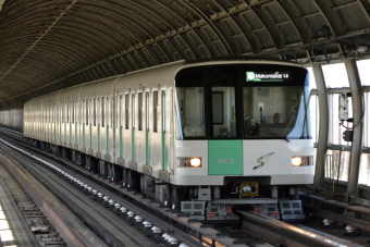 札幌市営地下鉄　プレート 札幌市交通局5000形電車 編成表 | レイルラボ(RailLab)