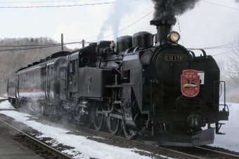 SL冬の湿原号 | レイルラボ(RailLab)