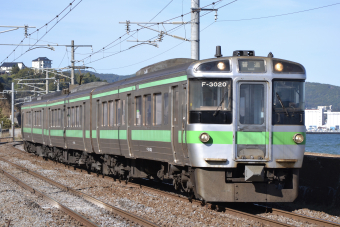 みんなでつくる鉄道研究所 レイルラボ(RailLab)