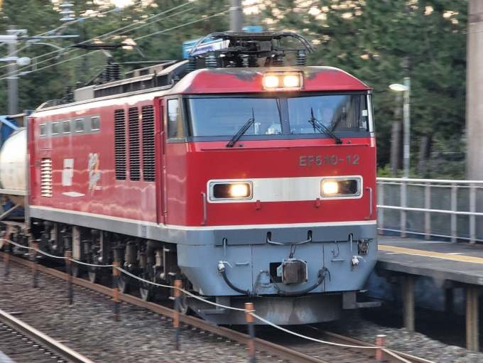 JR貨物 EF510形 EF510-12 鉄道フォト・写真 by ひのくにさん 小舞子駅：2024年02月14日17時ごろ