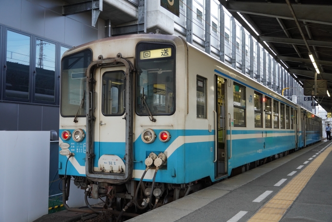 キハ32形ホビートレイン2セット キハ32形 鉄道ホビートレイン (鉄道