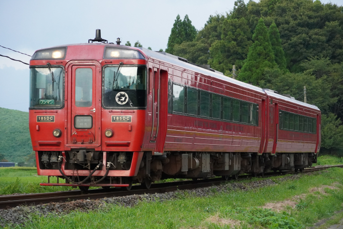 キハ185-1016　ナンバープレート　値下げ交渉してください maxresdefault.jpg