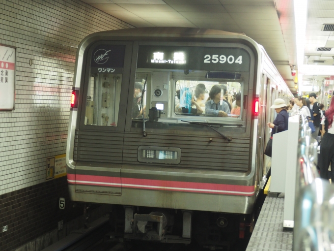 大阪市営地下鉄20系 25604F編成 (森之宮検車場) 徹底ガイド