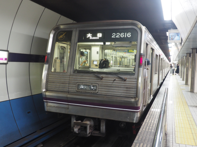 大阪市地下鉄の歩み（限定版） 大阪メトロ 22616 (大阪市営地下鉄20系) 車両ガイド | レイルラボ(RailLab)
