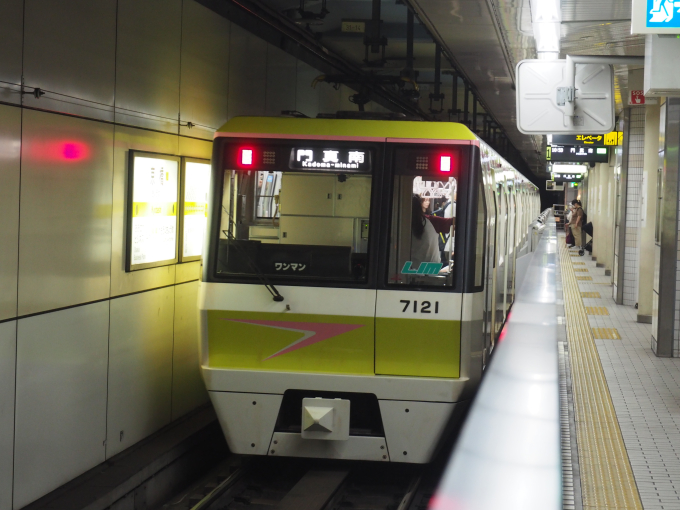 大阪メトロ 7121 (大阪市営地下鉄70系) 車両ガイド | レイルラボ(RailLab)
