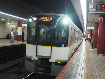 近鉄9020系 EE33編成 (東花園検車区) 鉄道フォト | レイルラボ(RailLab)