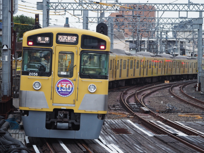 西武鉄道 2056 (西武2000系) 車両ガイド | レイルラボ(RailLab)
