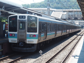 鉄道　211系　書類 鉄道 211系 書類 国鉄211系電車 徹底ガイド | レイルラボ(RailLab)