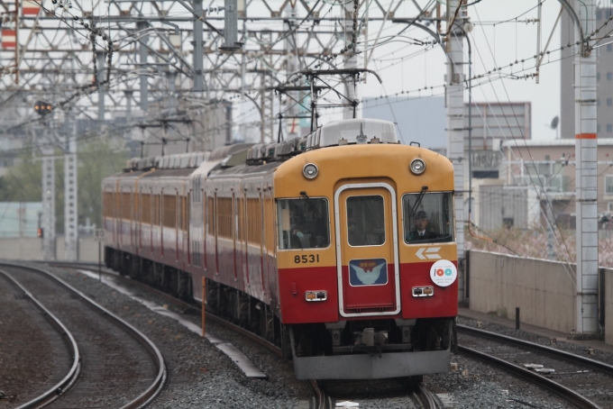 京阪電鉄 京阪8530形(Tc) 8531 鉄道フォト・写真 by こやじじいさん ：2010年04月16日11時ごろ