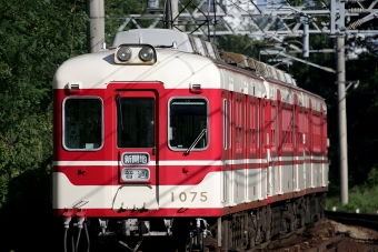 神戸電鉄 神戸電気鉄道1000系電車 1075 鉄道フォト・写真 by こやじじいさん 丸山駅 (兵庫県)：2008年08月10日16時ごろ