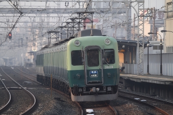 京阪電鉄 京阪2600系電車 2609 鉄道フォト・写真 by こやじじいさん 土居駅：2011年11月30日07時ごろ