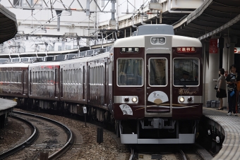 阪急電鉄 阪急6450形(Tc) 京とれいん(特急) 6454 鉄道フォト・写真 by こやじじいさん 十三駅：2012年10月06日13時ごろ