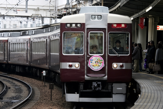 鉄道フォト・写真：阪急電鉄 阪急6300系電車 6450 十三駅 鉄道フォト・写真 by こやじじいさん - 撮影日 2009/01/02 13:45