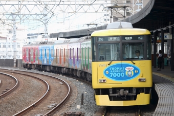 京阪電鉄 京阪7000形(Mc) トーマス号 7051 鉄道フォト・写真 by こやじじいさん 大和田駅 (大阪府)：2009年09月05日14時ごろ