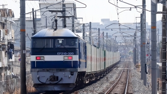 EF210-320 鉄道フォト・写真