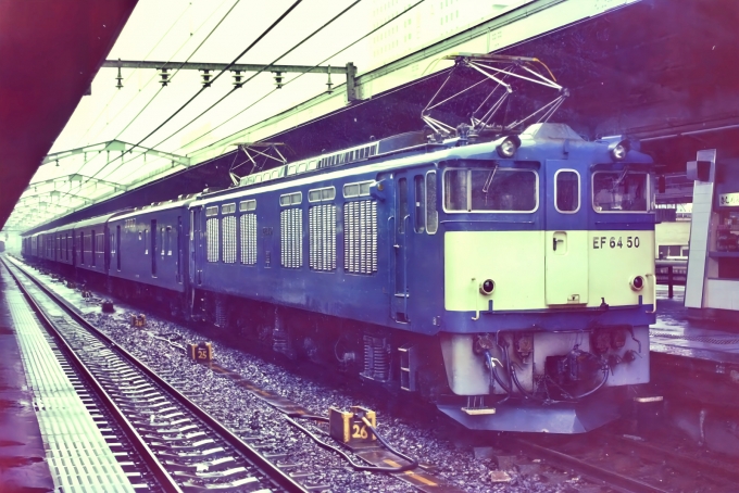 鉄道フォト・写真：国鉄EF64形電気機関車 EF64-50 名古屋駅 (JR) 鉄道フォト・写真 by こやじじいさん - 撮影日 1981/03/25 12:20