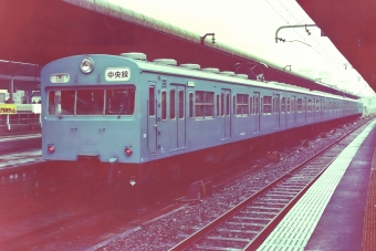 国鉄103系電車 鉄道フォト・写真 by こやじじいさん 名古屋駅 (JR)：1981年03月25日12時ごろ