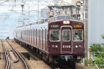 阪急電鉄 阪急5100系電車 5106 鉄道フォト・写真 by こやじじいさん ：2024年07月03日13時ごろ