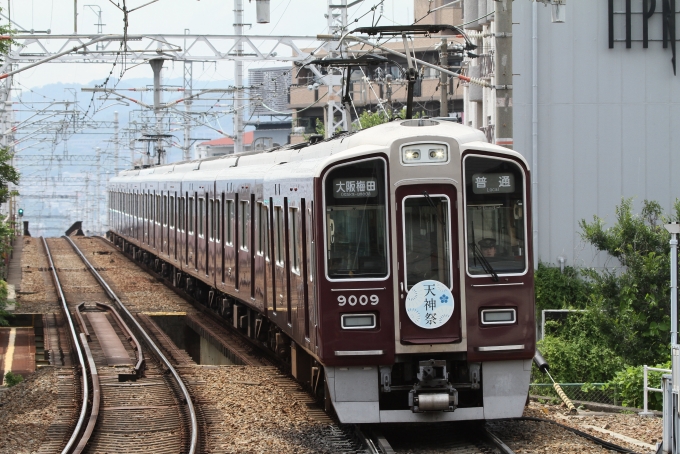 鉄道フォト・写真：阪急電鉄 阪急9000系電車 ２０２４天神祭ヘッドマーク 9009 石橋阪大前駅 鉄道フォト・写真 by こやじじいさん - 撮影日 2024/07/03 14:00