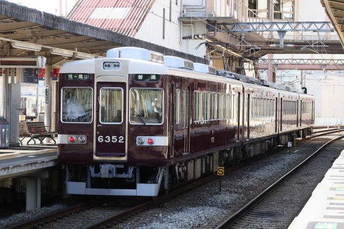 鉄道フォト・写真：阪急電鉄 阪急6300系電車 6352 桂駅 鉄道フォト・写真 by こやじじいさん - 撮影日 2024/07/07 16:12