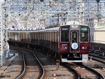 阪急電鉄 阪急8400形(Mc) ２０２４天神祭ヘッドマーク 8401 鉄道フォト・写真 by こやじじいさん 十三駅：2024年07月19日17時ごろ