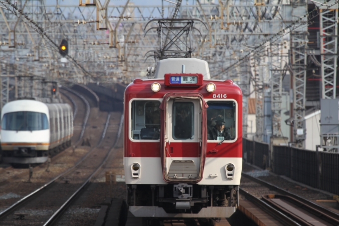 鉄道フォト・写真：近畿日本鉄道 近鉄8400系 8416 今里駅 (近鉄) 鉄道フォト・写真 by こやじじいさん - 撮影日 2009/11/28 13:20