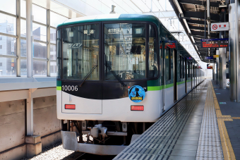 京阪電鉄 10006 (京阪10000系) 車両ガイド | レイルラボ(RailLab)