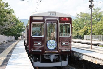 写真像 阪急電鉄 5010 鉄道フォト | レイルラボ(RailLab)