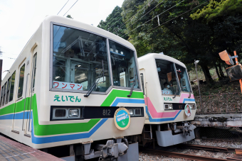 叡山電鉄 812 (叡電800系) 車両ガイド | レイルラボ(RailLab)