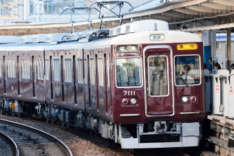 阪急番号板2811掘り字 阪急番号板2811掘り字 阪急番号板2811掘り字