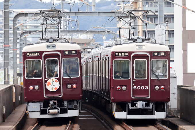 阪急電鉄 6007 (阪急6000系) 車両ガイド | レイルラボ(RailLab)
