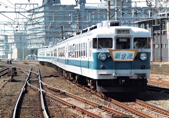 国鉄165系電車 京都駅 (JR) 鉄道フォト・写真 by こやじいさん