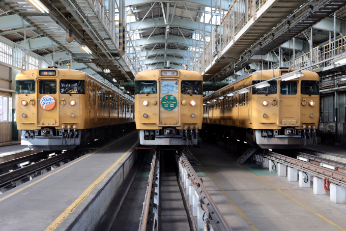 国鉄 鉄道車両形式 | レイルラボ(RailLab)