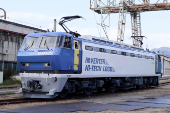 JR貨物 鉄道フォト・画像 | レイルラボ(RailLab)