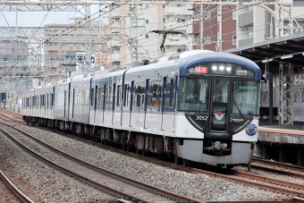 海龍 On30 京都電気鉄道シリーズ 2両 On30 京都電気鉄道 十一号 N電 Yahoo!オークション - On30 海龍 京都