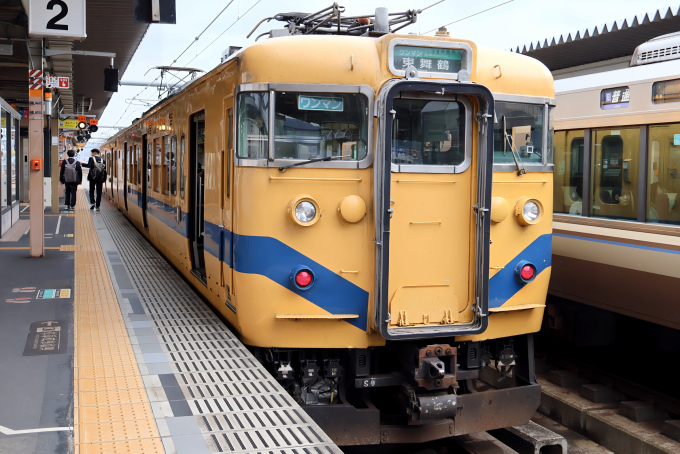 国鉄113系電車 徹底ガイド | レイルラボ(RailLab)