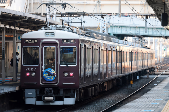 阪急電鉄 7027 (阪急7000系) 車両ガイド | レイルラボ(RailLab)