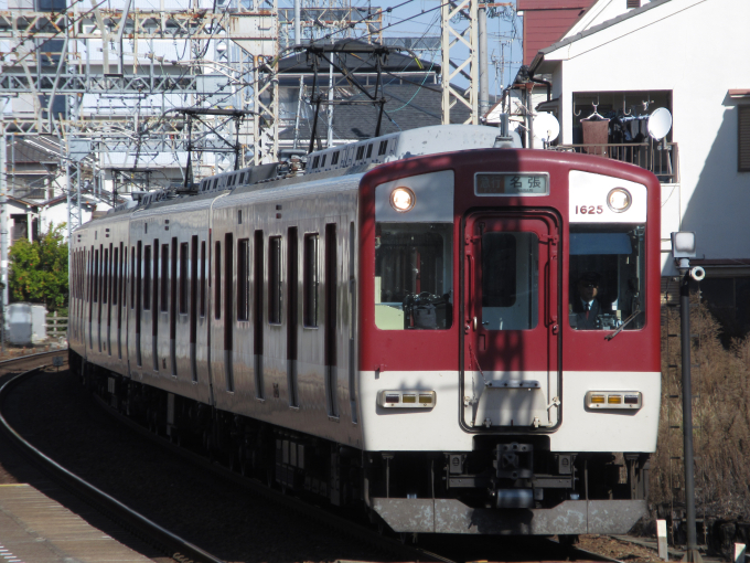 近畿日本鉄道 1625 (近鉄1620系) 車両ガイド | レイルラボ(RailLab)