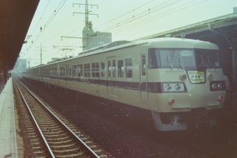 クハ117-1 鉄道フォト・写真