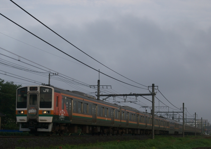 JR東日本 211系 鉄道フォト・写真 by GORO583さん 高崎駅 (JR)：2013年07月28日06時ごろ