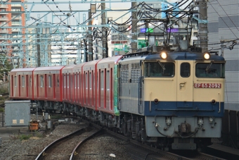 JR貨物 国鉄EF65形電気機関車 EF65 2092 鉄道フォト・写真 by Isahayaさん 桜木町駅 (JR)：2023年09月03日07時ごろ