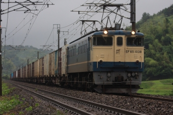 JR貨物 国鉄EF65形電気機関車 EF65-1038 鉄道フォト・写真 by イプチャーさん ：2008年06月29日08時ごろ