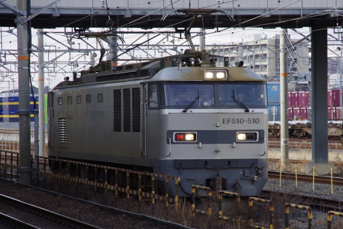 JR貨物 EF510形 EF510-510 鉄道フォト・写真 by 大阪のうららさん 岸辺駅：2024年02月04日09時ごろ