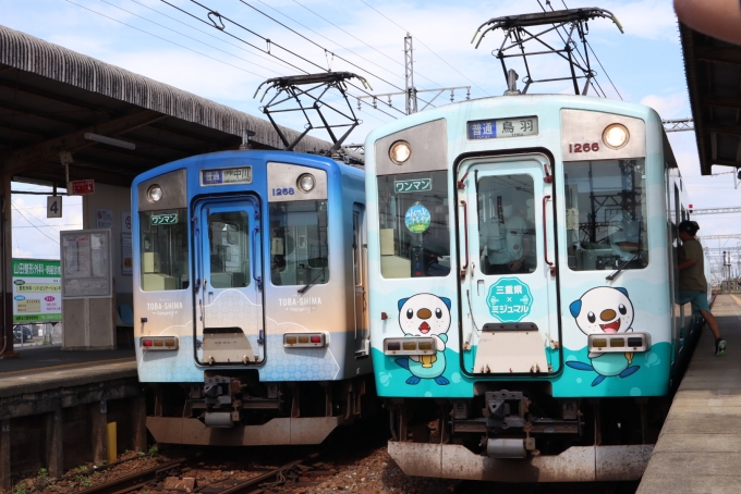 鉄道フォト・写真：近畿日本鉄道 近鉄1259系電車 1266 明野駅 鉄道フォト・写真 by 鉄オタさん - 撮影日 2024/07/15 09:20