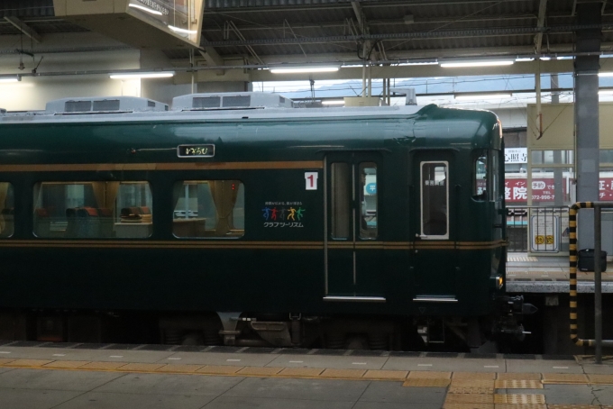 鉄道フォト・写真：近畿日本鉄道 近鉄15400系電車 高安駅 鉄道フォト・写真 by 鉄オタさん - 撮影日 2024/07/14 18:30