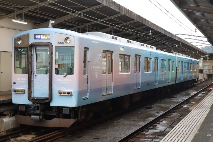 鉄道フォト・写真：近畿日本鉄道 近鉄1259系電車 1368 宇治山田駅 鉄道フォト・写真 by 鉄オタさん - 撮影日 2024/07/15 17:36