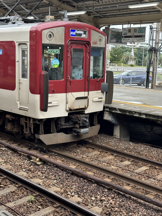 鉄道フォト・写真：近畿日本鉄道 近鉄1230系電車 1231 鳥羽駅 (近鉄) 鉄道フォト・写真 by 鉄オタさん - 撮影日 2024/07/15 17:18