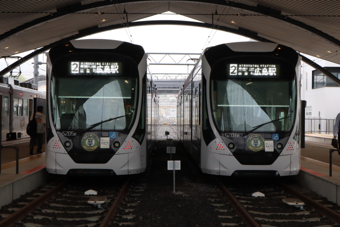 広電5200形 5201編成 (荒手車庫) 徹底ガイド | レイルラボ(RailLab)