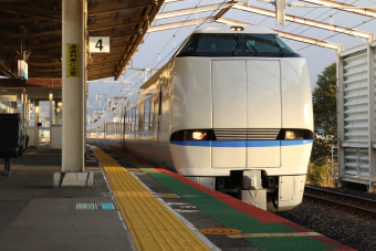 683系 V31編成 (吹田総合車両所 京都支所) 鉄道フォト | レイルラボ