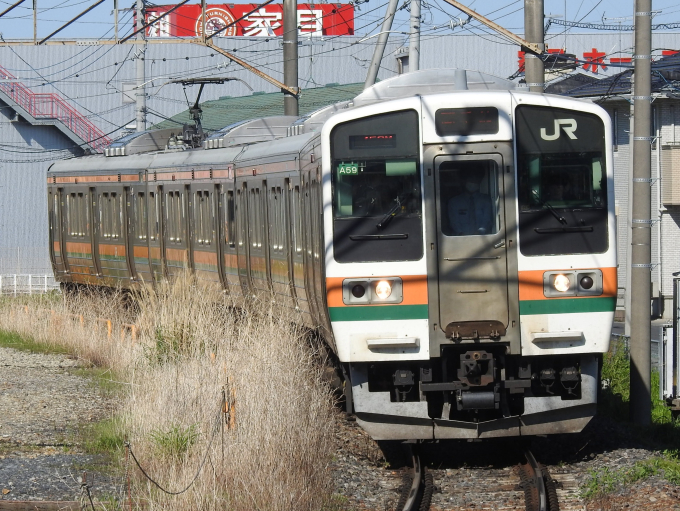 列車愛称サボ 急行「たかやま」 国鉄 所属略号：〇神 所属 編成車両用 列車愛称サボ 急行「たかやま」 国鉄 所属略号：〇神 所属 編成車両用